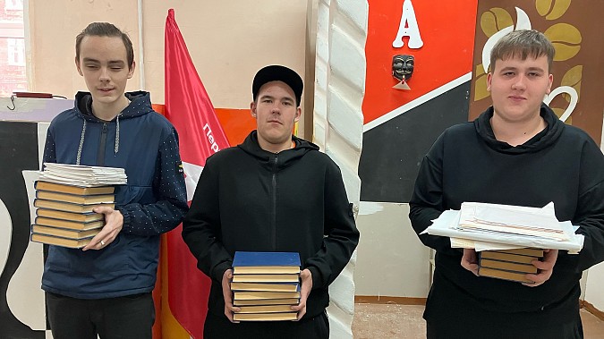 Кинешемский политехнический колледж вошел топ-3 в России по сбору макулатуры фото 3