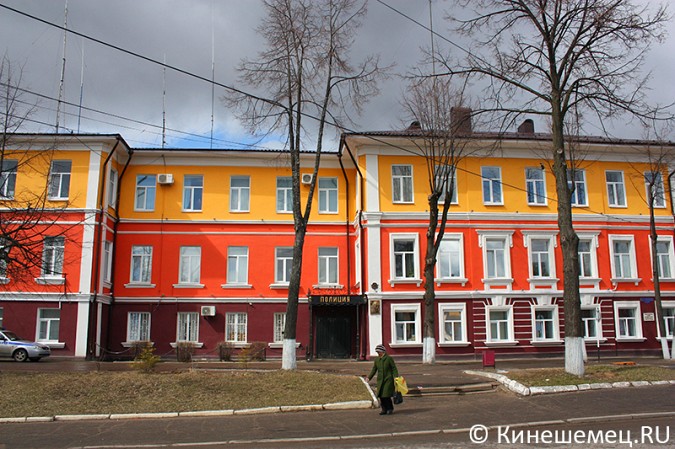 Межмуниципальный отдел МВД России «Кинешемский» приглашает на службу фото 2