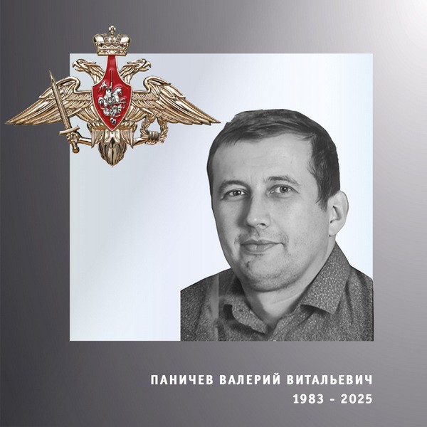 В зоне СВО погибли четверо военнослужащих из Ивановской области фото 3