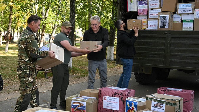 Бойцы СВО из Ивановской области получили гумпомощь, собранную на ярмарке «День урожая» фото 3