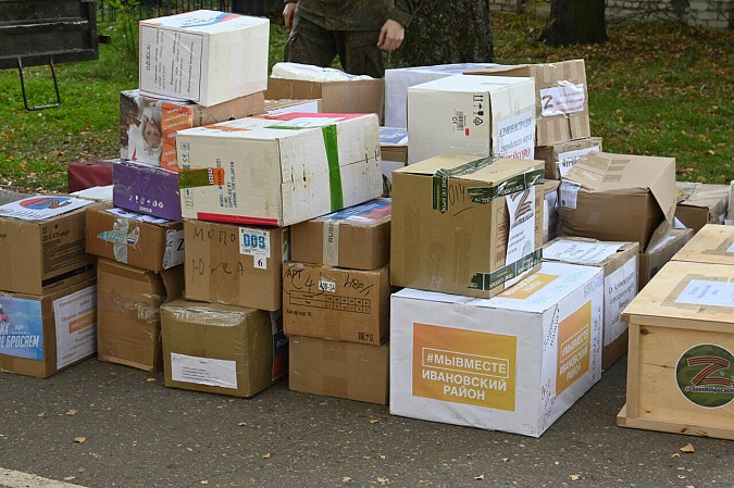 Бойцы СВО из Ивановской области получили гумпомощь, собранную на ярмарке «День урожая» фото 2