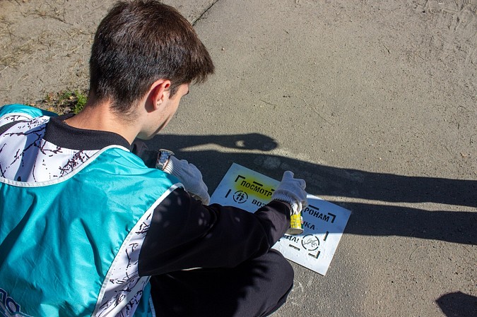 В Кинешме прошла акция «Трафарет безопасности» фото 5