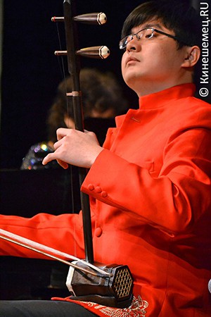 Спецприз Международного фестиваля вручён музыканту из Китая фото 7