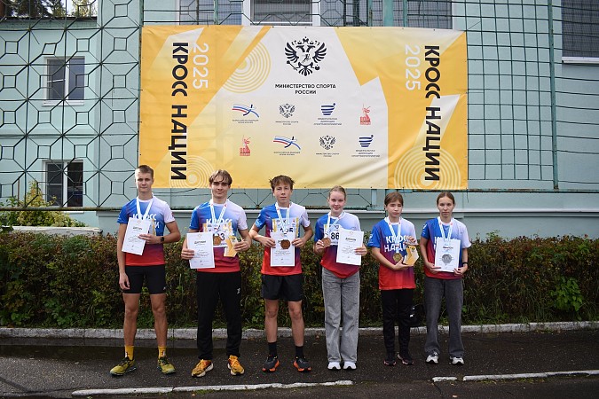 На старт «Кросса Нации» в Кинешме вышли более 1000 участников фото 7