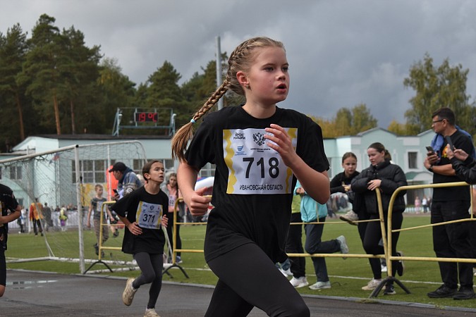 На старт «Кросса Нации» в Кинешме вышли более 1000 участников фото 22