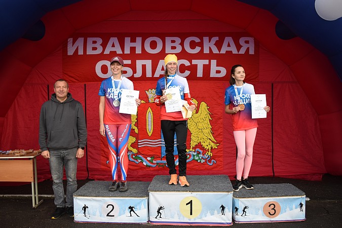 На старт «Кросса Нации» в Кинешме вышли более 1000 участников фото 25