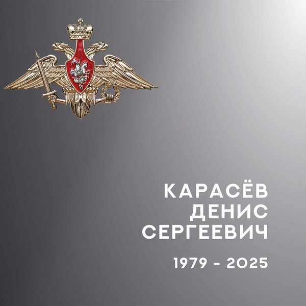 В зоне СВО погибли трое военнослужащих из Ивановской области фото 4