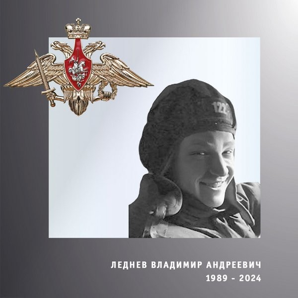 В зоне СВО погибли трое военнослужащих из Ивановской области фото 2