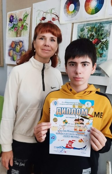 Учащиеся ДХШ стали лауреатами и дипломантами международного конкурса фото 3