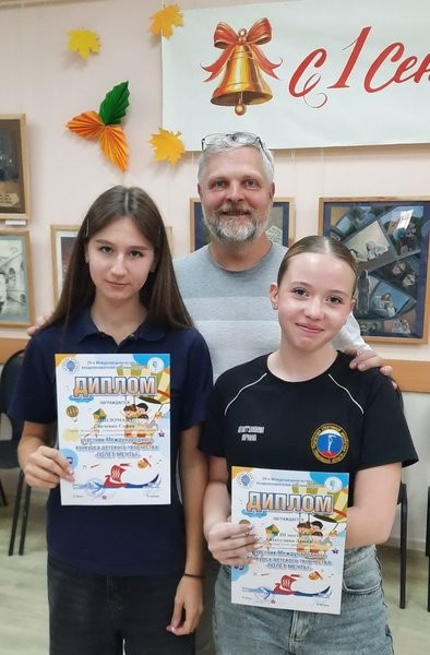 Учащиеся ДХШ стали лауреатами и дипломантами международного конкурса фото 2