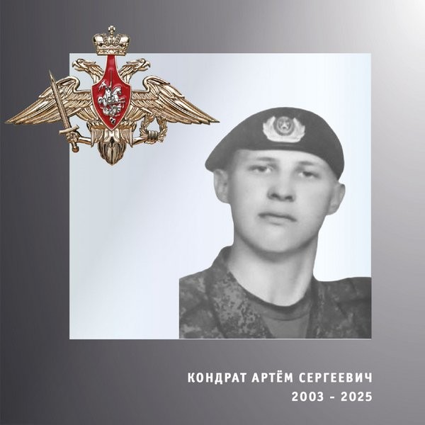 В зоне СВО погибли четверо военнослужащих из Ивановской области фото 5