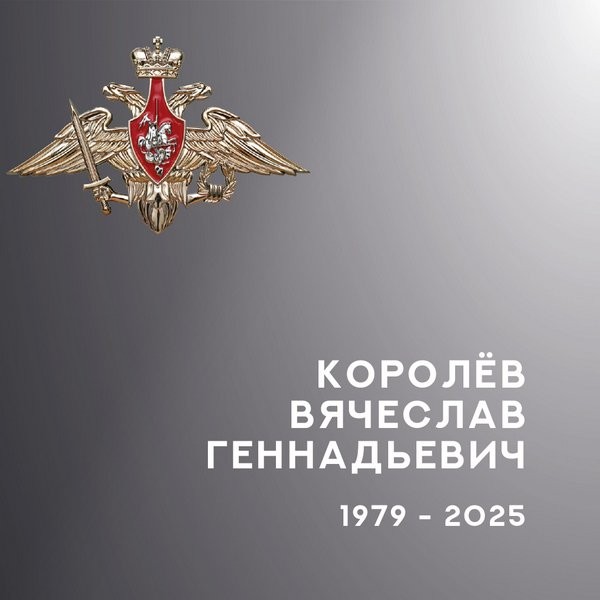 В зоне СВО погибли четверо военнослужащих из Ивановской области фото 3