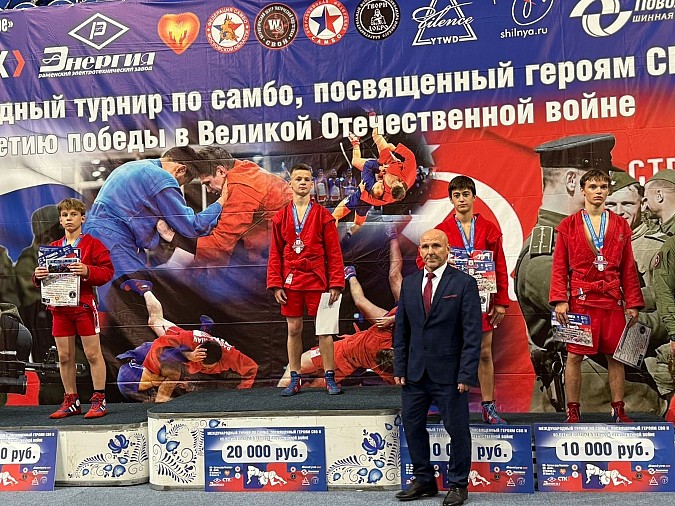 Кинешемец Мухаммад Курбанов стал призером Международного турнира по самбо фото 4