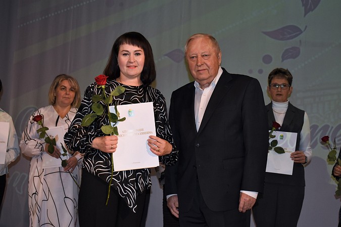 В Кинешме чествовали работников дошкольного образования фото 13