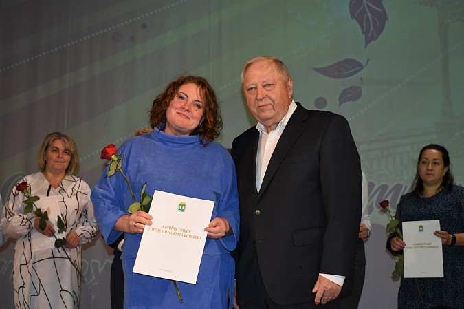 В Кинешме чествовали работников дошкольного образования фото 7