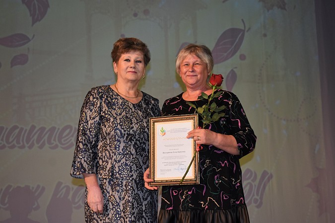 В Кинешме чествовали работников дошкольного образования фото 44