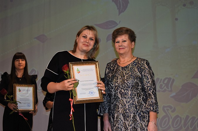 В Кинешме чествовали работников дошкольного образования фото 25