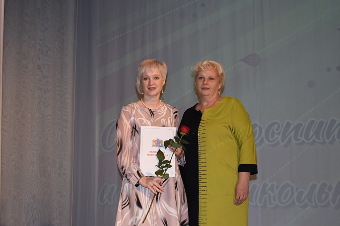 В Кинешме чествовали работников дошкольного образования фото 42