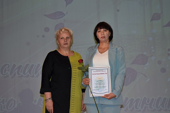 В Кинешме чествовали работников дошкольного образования фото 45