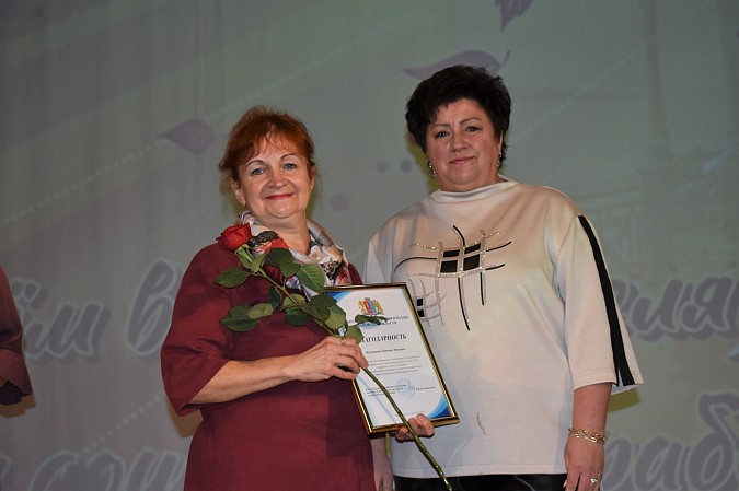 В Кинешме чествовали работников дошкольного образования фото 22