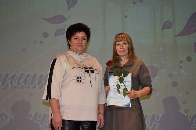 В Кинешме чествовали работников дошкольного образования фото 36