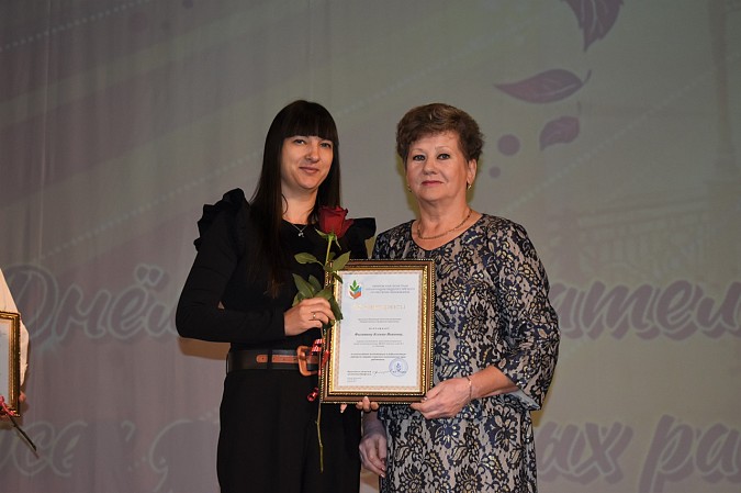 В Кинешме чествовали работников дошкольного образования фото 24