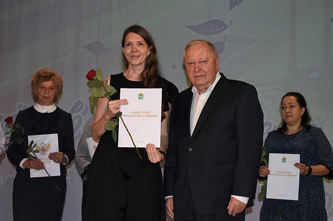 В Кинешме чествовали работников дошкольного образования фото 6