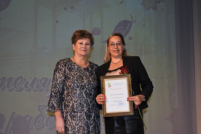 В Кинешме чествовали работников дошкольного образования фото 16