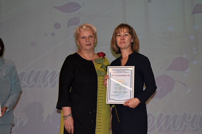 В Кинешме чествовали работников дошкольного образования фото 20