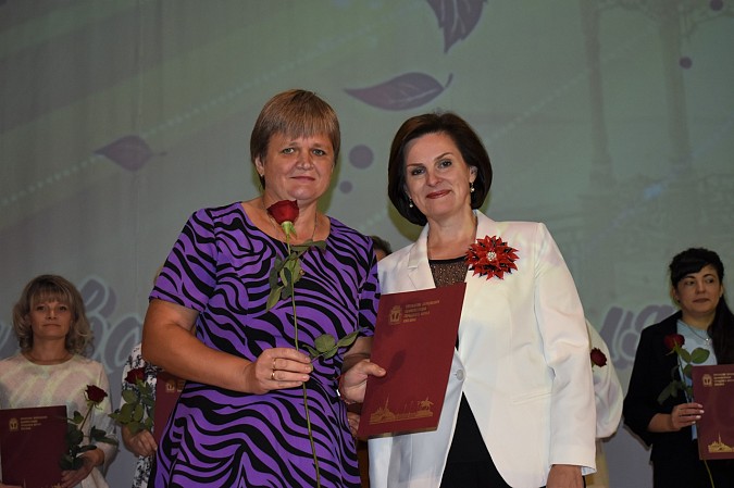 В Кинешме чествовали работников дошкольного образования фото 48