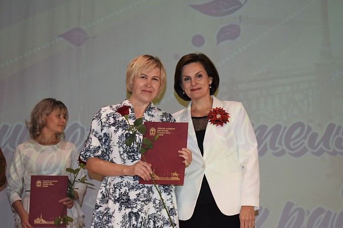 В Кинешме чествовали работников дошкольного образования фото 46