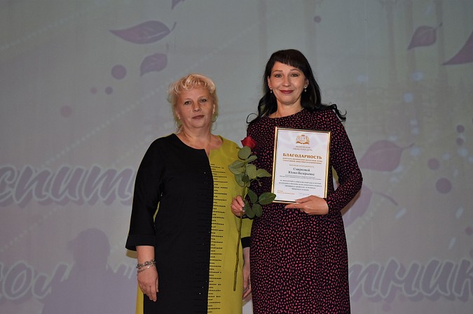 В Кинешме чествовали работников дошкольного образования фото 27