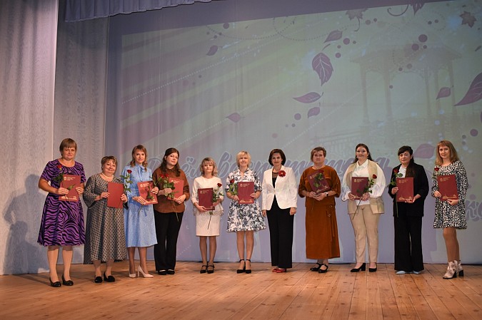 В Кинешме чествовали работников дошкольного образования фото 51