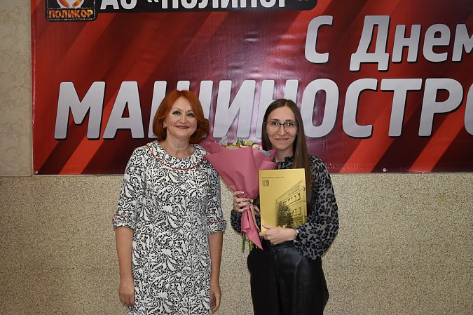 Руководство и работников завода «Поликор» поздравили с профессиональным праздником фото 16