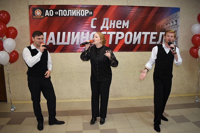 Руководство и работников завода «Поликор» поздравили с профессиональным праздником фото 17