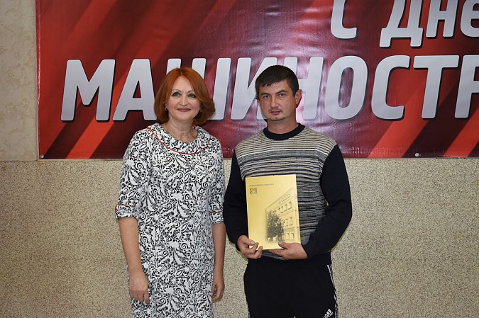 Руководство и работников завода «Поликор» поздравили с профессиональным праздником фото 13