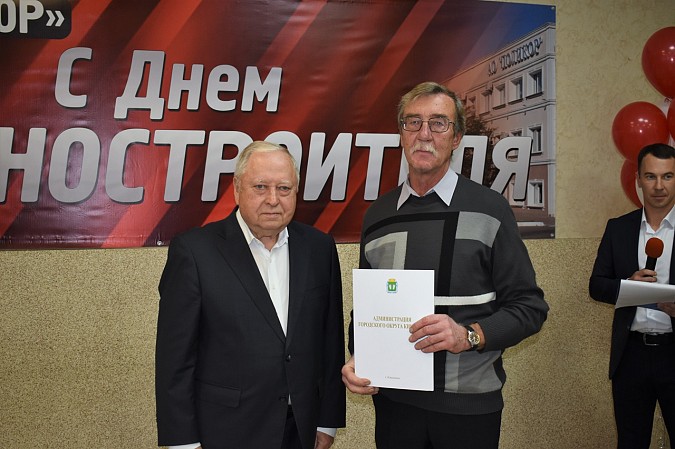 Руководство и работников завода «Поликор» поздравили с профессиональным праздником фото 24