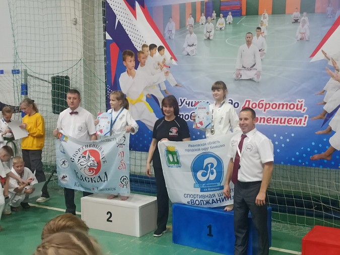 Каратисты Кинешмы завоевали награды Кубка и фестиваля Ивановской области фото 2