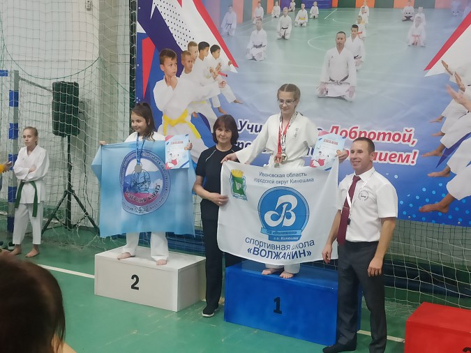 Каратисты Кинешмы завоевали награды Кубка и фестиваля Ивановской области фото 3
