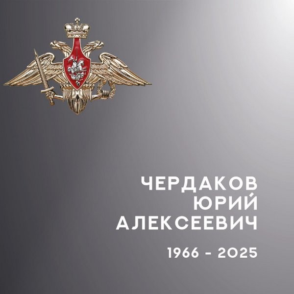 В зоне СВО погибли четверо военнослужащих из Ивановской области фото 5