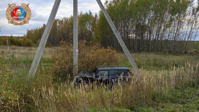 За три дня на в Ивановской области зарегистрировано 14 ДТП фото 6