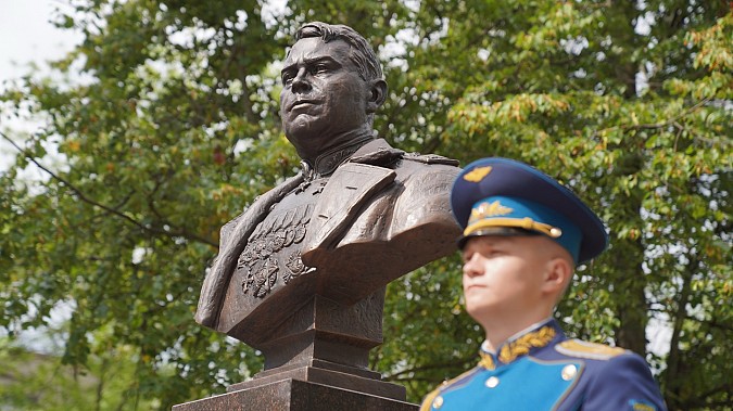 Ивановская область отмечает 130-летие Маршала Советского Союза Александра Василевского фото 2