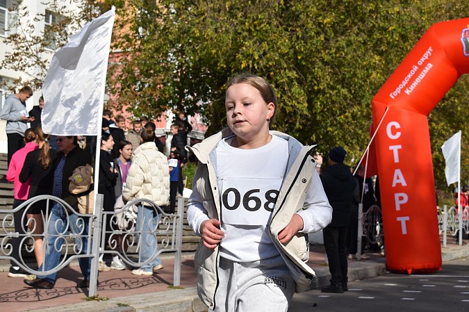 Более 500 человек вышли на старт пробега памяти маршала А.М.Василевского фото 50