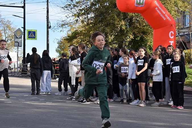 Более 500 человек вышли на старт пробега памяти маршала А.М.Василевского фото 55