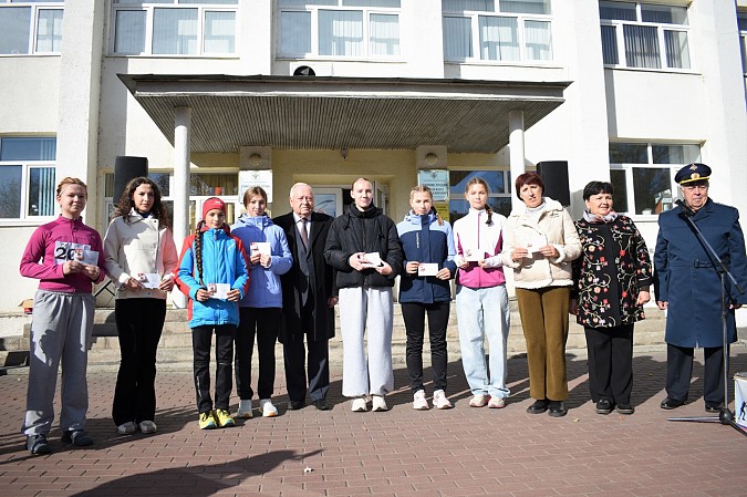 Более 500 человек вышли на старт пробега памяти маршала А.М.Василевского фото 69