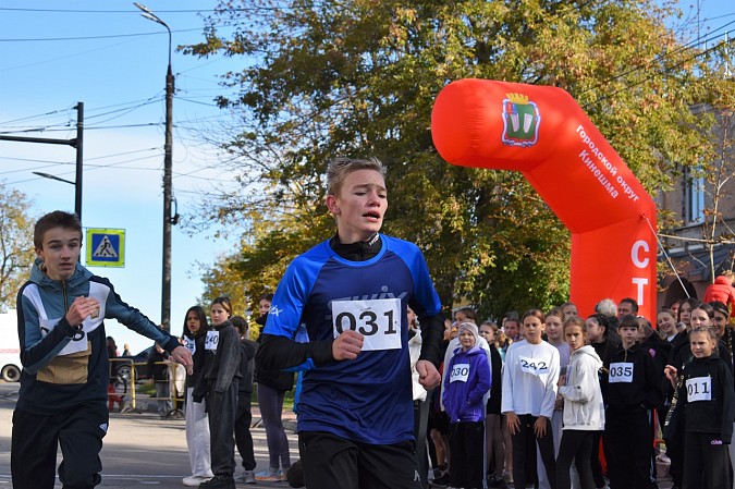 Более 500 человек вышли на старт пробега памяти маршала А.М.Василевского фото 17