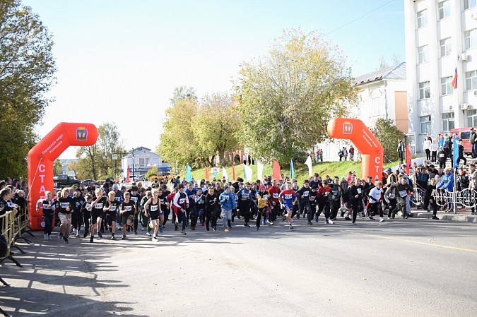 Более 500 человек вышли на старт пробега памяти маршала А.М.Василевского фото 35