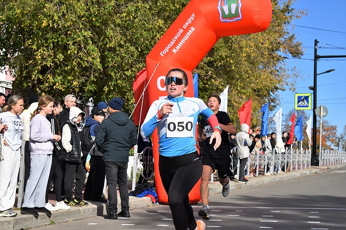 Более 500 человек вышли на старт пробега памяти маршала А.М.Василевского фото 41