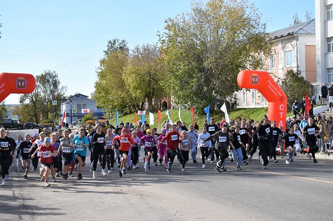 Более 500 человек вышли на старт пробега памяти маршала А.М.Василевского фото 63