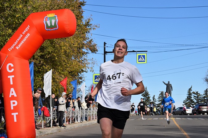 Более 500 человек вышли на старт пробега памяти маршала А.М.Василевского фото 39